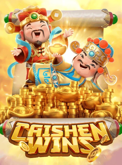svbet new game